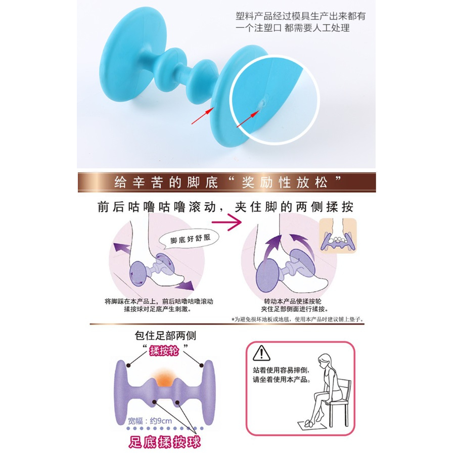 AY.腳底紓壓按摩器、足底滚筒按摩器、足底按摩軸-細節圖7