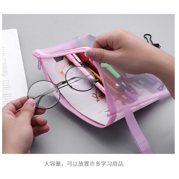 CY.A5雙層簡約透明網紗拉鍊文件袋、資料袋、文具收納袋-細節圖5