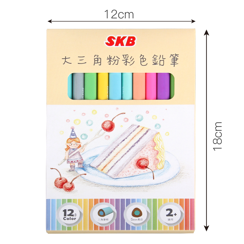 GN.【台灣品牌 SKB】大三角粉彩色鉛筆12色 NP-1203-細節圖2