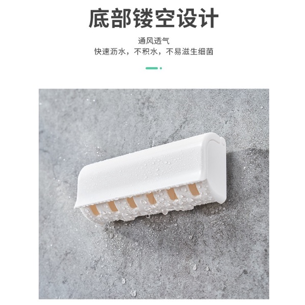 CY.KM871 日本粘貼式防塵牙刷架、日式簡約白色牙刷架(6个牙刷孔架)-細節圖4
