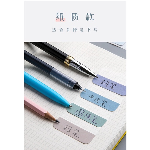 CY.莫蘭迪索引標籤貼紙、便利貼標記紙、彩色螢光貼紙、書籤紙引索貼-細節圖6