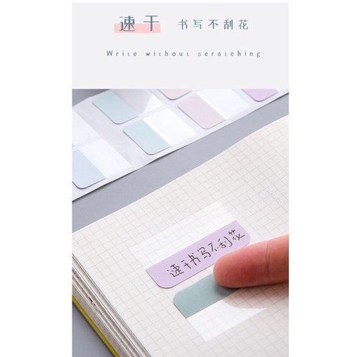 CY.莫蘭迪索引標籤貼紙、便利貼標記紙、彩色螢光貼紙、書籤紙引索貼-細節圖8