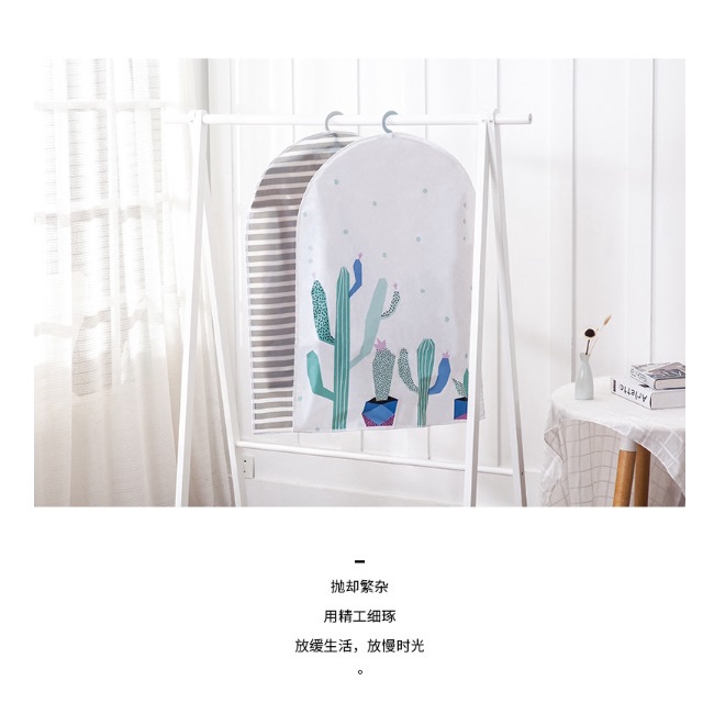 HY.PEVA 大衣西服衣物防塵罩.西裝掛衣袋、衣物防塵套 60*90cm-細節圖8