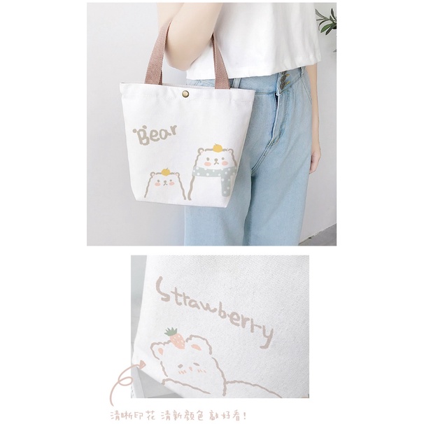AY.日系ins風清新小手提收纳包.購物袋.手提袋.手提包-細節圖3