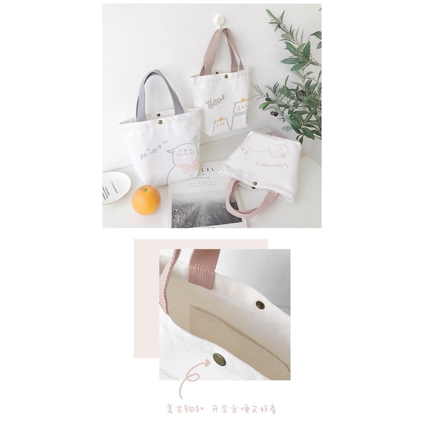 AY.日系ins風清新小手提收纳包.購物袋.手提袋.手提包-細節圖4