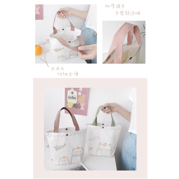 AY.日系ins風清新小手提收纳包.購物袋.手提袋.手提包-細節圖5