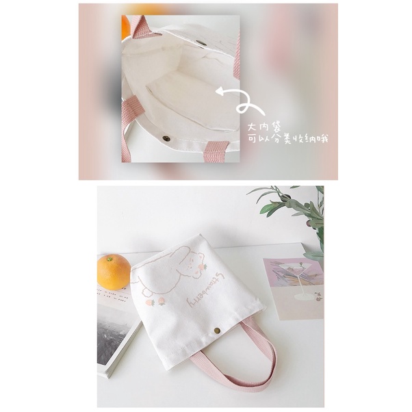 AY.日系ins風清新小手提收纳包.購物袋.手提袋.手提包-細節圖6