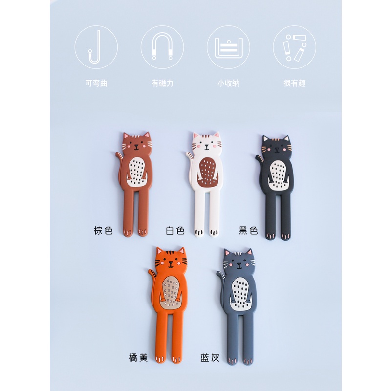CY.超萌肚肚小貓咪造型冰箱貼掛勾、磁鐵掛鈎-細節圖2
