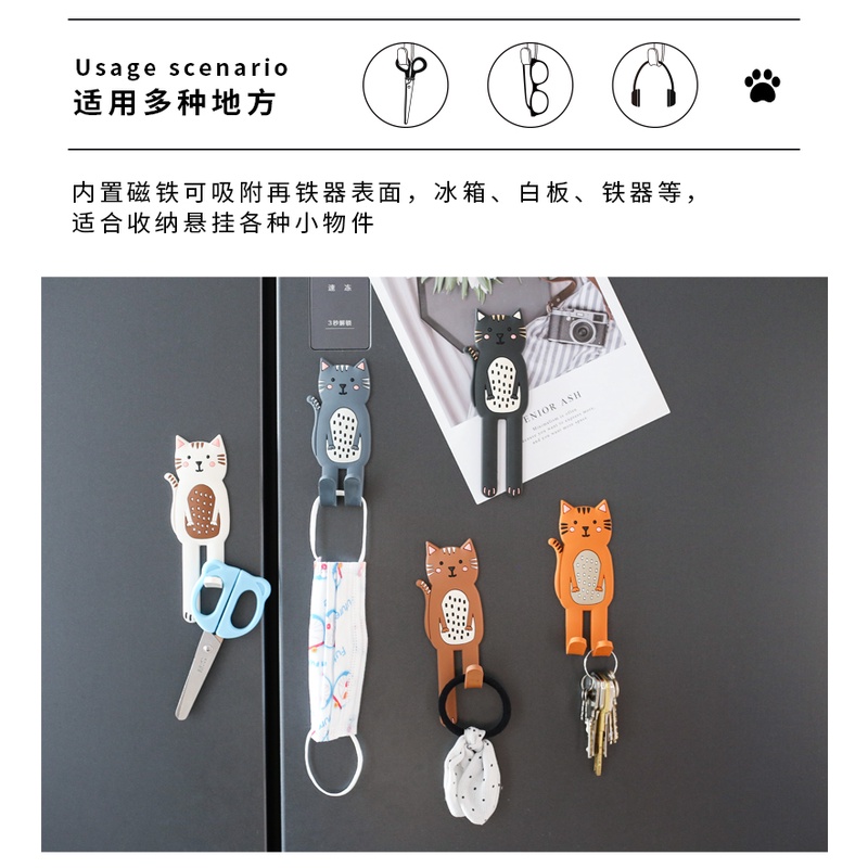 CY.超萌肚肚小貓咪造型冰箱貼掛勾、磁鐵掛鈎-細節圖5