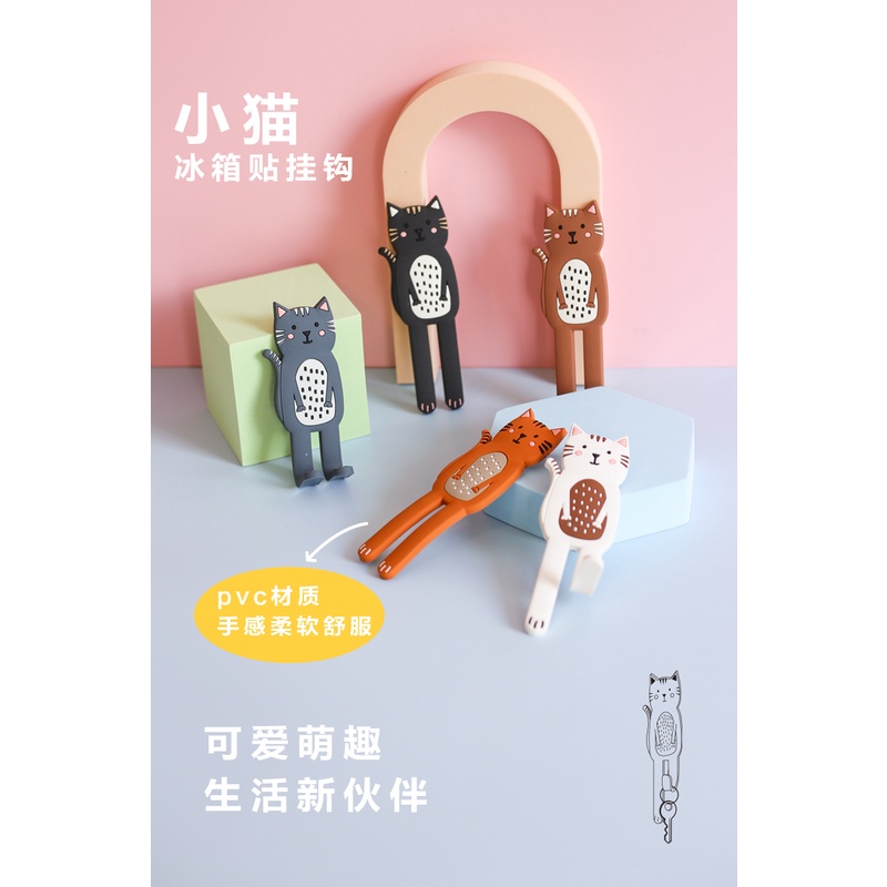 CY.超萌肚肚小貓咪造型冰箱貼掛勾、磁鐵掛鈎-細節圖8