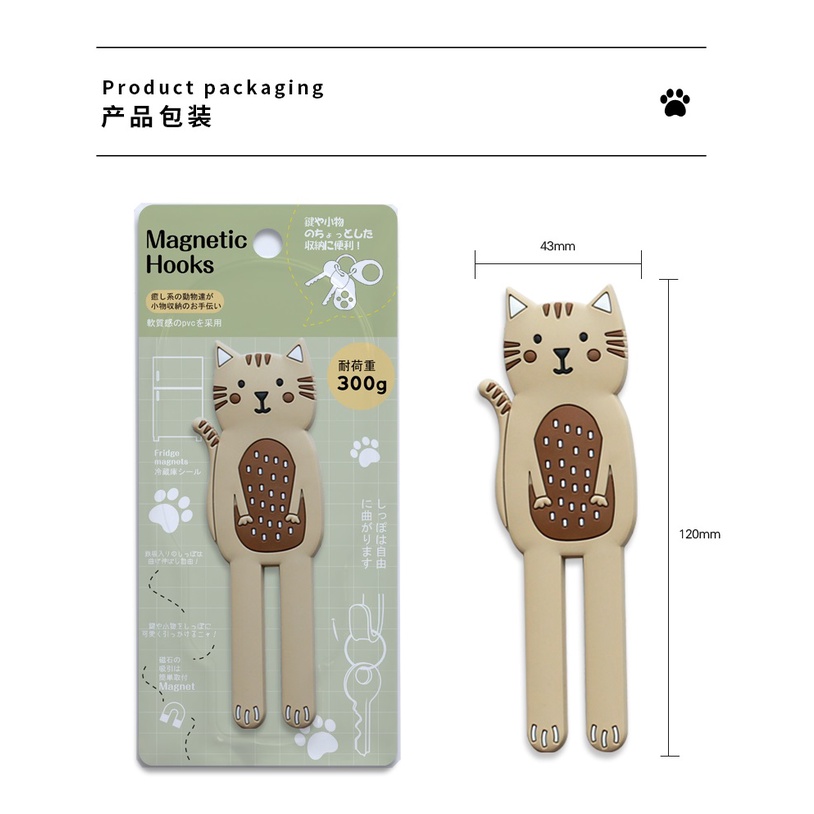 CY.超萌肚肚小貓咪造型冰箱貼掛勾、磁鐵掛鈎-細節圖9