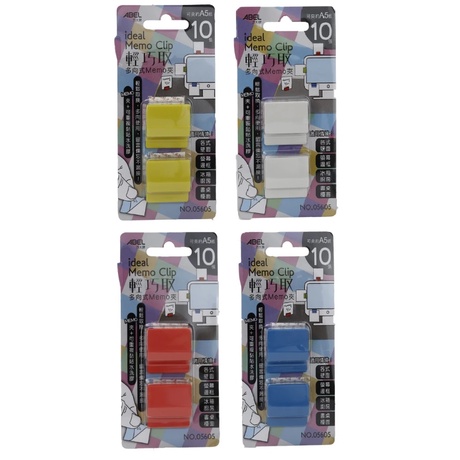 GN.力大牌 ABEL輕巧取多向式 Memo夾(2入)/文件夾(1入)-細節圖3