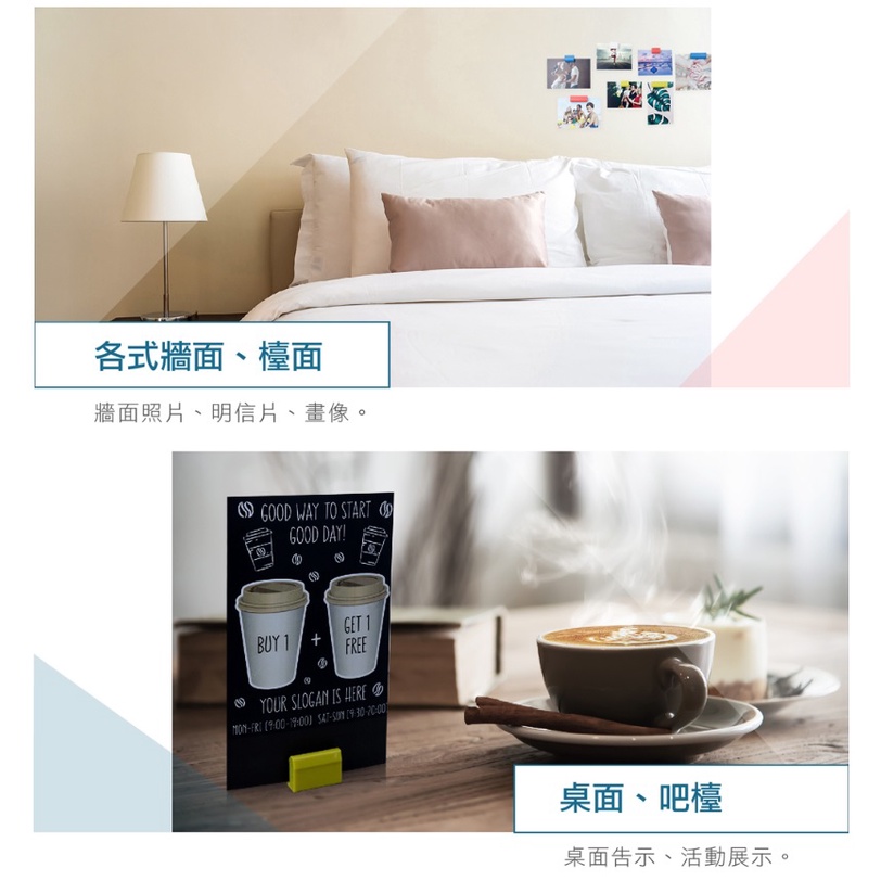 GN.力大牌 ABEL輕巧取多向式 Memo夾(2入)/文件夾(1入)-細節圖7