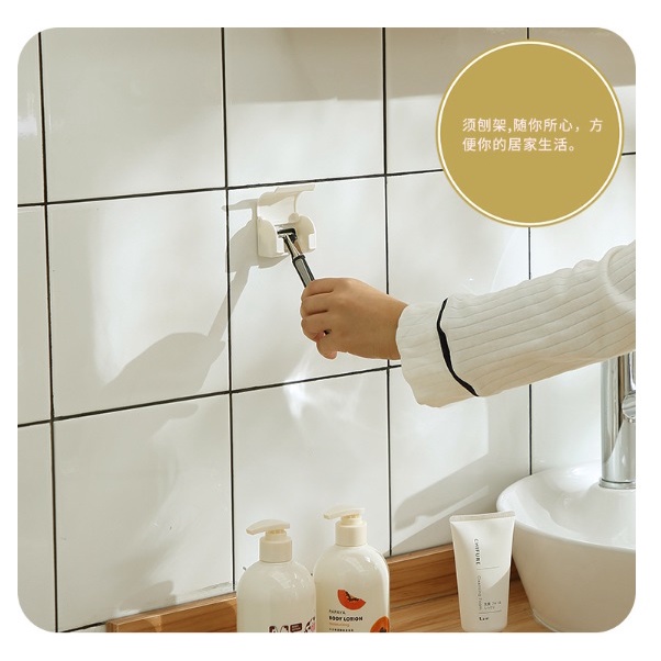 CY.KM833 粘膠式防塵刮鬚刀架、刮鬚刀吊挂收纳架-細節圖2