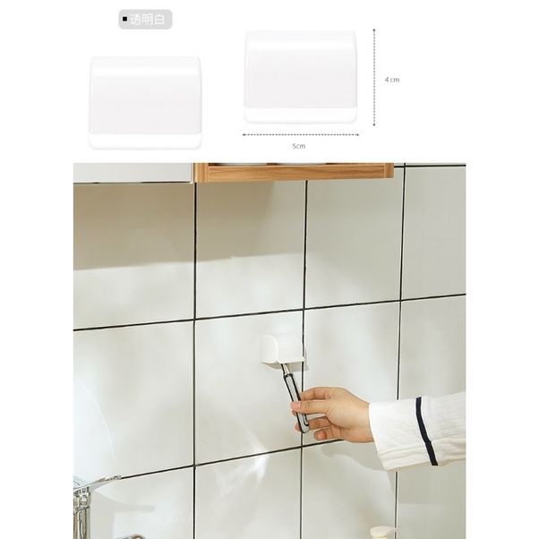 CY.KM833 粘膠式防塵刮鬚刀架、刮鬚刀吊挂收纳架-細節圖3