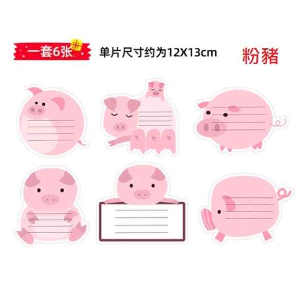 FY.創意冰箱留言貼、磁性冰箱貼留言板、小畫板(送白板筆2支+板擦1個)-細節圖6