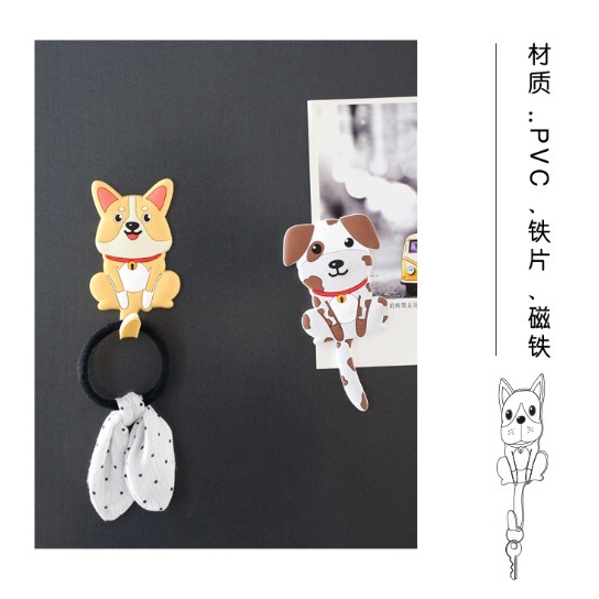 CY.萌狗動物造型冰箱貼掛勾、磁鐵掛鈎-細節圖2
