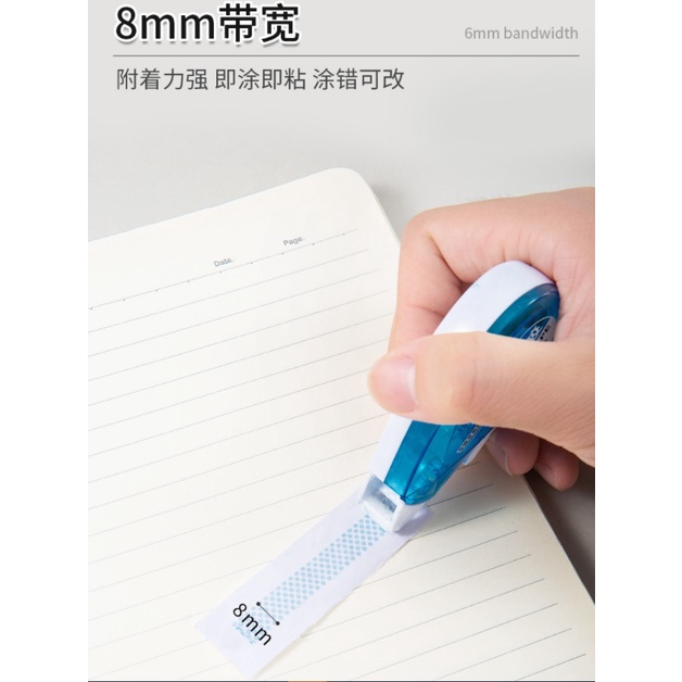FY.大容量點點膠、點狀雙面膠、修正帶式雙面膠-細節圖3
