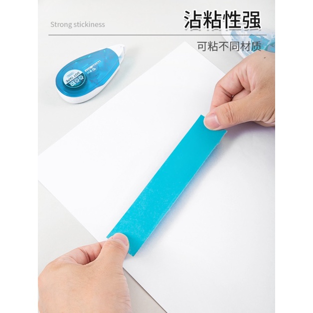 FY.大容量點點膠、點狀雙面膠、修正帶式雙面膠-細節圖4