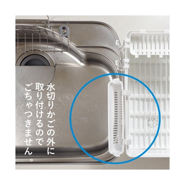 EY.日本製【INOMATA】刀具瀝水架、刀具架、刀具收納架-細節圖4