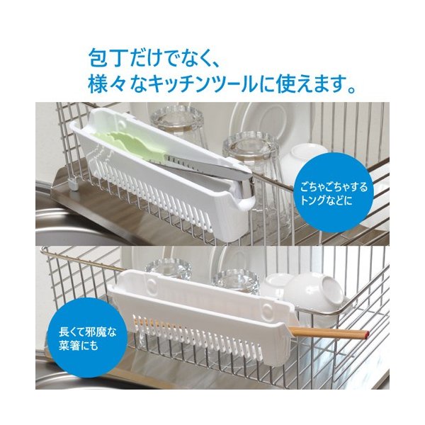 EY.日本製【INOMATA】刀具瀝水架、刀具架、刀具收納架-細節圖5