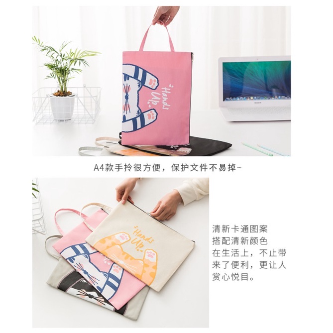 DY.韓版創意舉手貓咪印花牛津布手提帆布文件袋.A4文具收納袋.A4文件袋-細節圖6