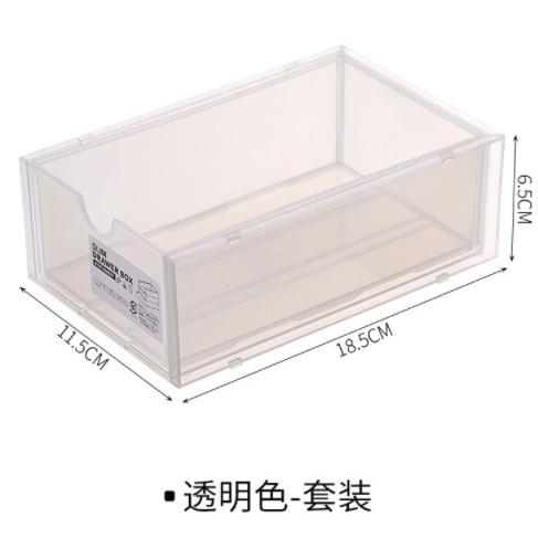 HY.透明可堆疊抽屜式桌面收納盒、文具整理盒-細節圖2