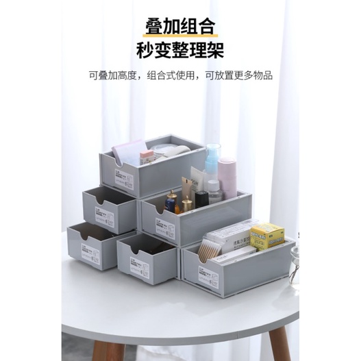 HY.透明可堆疊抽屜式桌面收納盒、文具整理盒-細節圖3