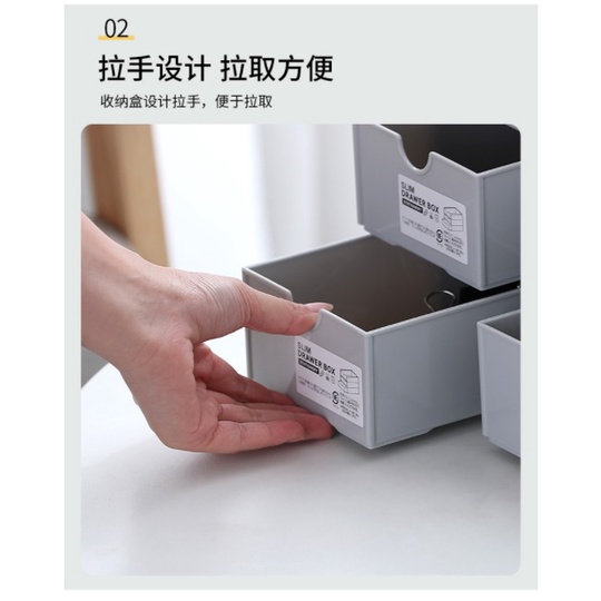 HY.透明可堆疊抽屜式桌面收納盒、文具整理盒-細節圖5