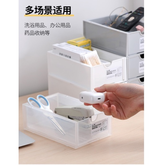 HY.透明可堆疊抽屜式桌面收納盒、文具整理盒-細節圖7