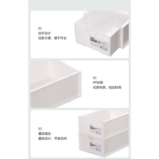 HY.透明可堆疊抽屜式桌面收納盒、文具整理盒-細節圖8