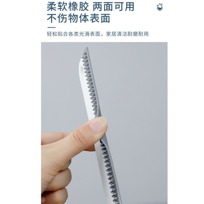 BY.多功能可懸掛帶凸點玻璃刮水器、水垢刮刀、刮玻璃器、窗戶清潔工具-細節圖5