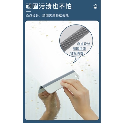 BY.多功能可懸掛帶凸點玻璃刮水器、水垢刮刀、刮玻璃器、窗戶清潔工具-細節圖6