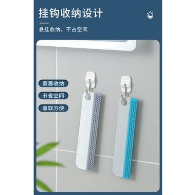 BY.多功能可懸掛帶凸點玻璃刮水器、水垢刮刀、刮玻璃器、窗戶清潔工具-細節圖7