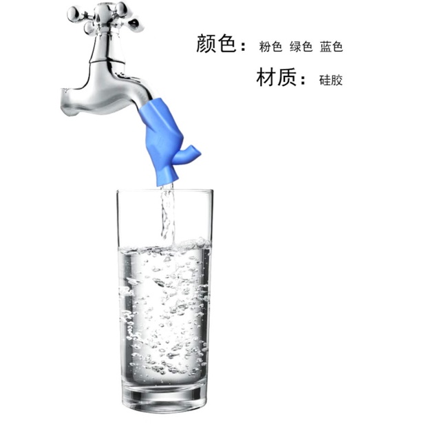 HY.兒童洗手器導水槽、矽膠水龍頭加長延伸器-細節圖2
