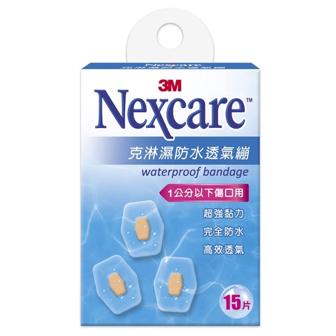 CN.3M Nexcare 克淋濕防水透氣繃、OK繃-W508-8入裝-細節圖3