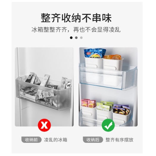 CY.冰箱食品分類收納盒、冰箱卡扣儲物盒、食物整理盒-細節圖3
