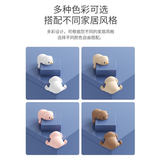 CY.可愛小狗桌角保護泡棉貼、 桌角貼、護具、防撞貼、利角貼(1個)-細節圖7