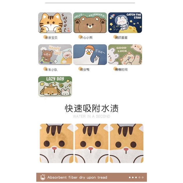 HY.超Q動物新科技吸水軟地墊、臥室門墊、浴室防滑墊、吸水墊、陽台廚房腳踏墊-細節圖3