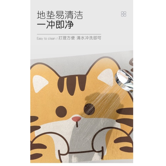 HY.超Q動物新科技吸水軟地墊、臥室門墊、浴室防滑墊、吸水墊、陽台廚房腳踏墊-細節圖6