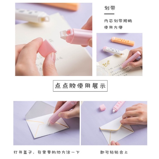 FY.貓爪兩用雙頭修正帶&點點膠-細節圖4