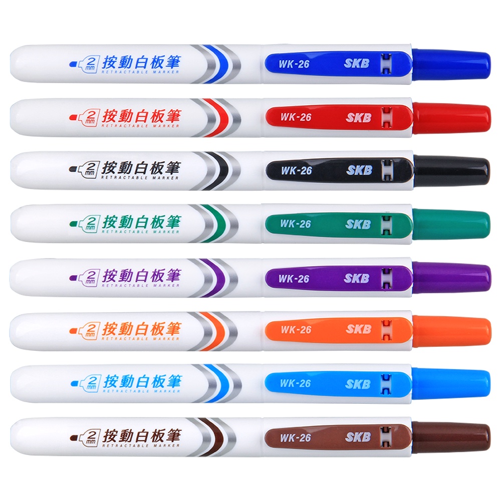 DN.【台灣品牌 SKB】 易手控按動白板筆 【2mm / 圓頭】WK-26-細節圖3