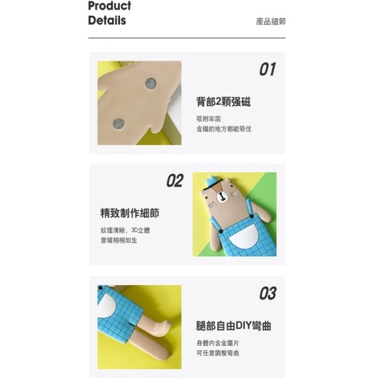 FY.可愛格仔熊造型冰箱貼掛勾、磁鐵掛鈎-細節圖7