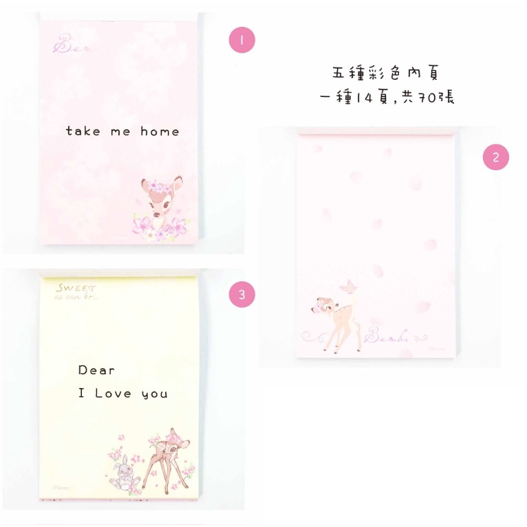 CN.南寶興 迪士尼便條紙 50K-細節圖4