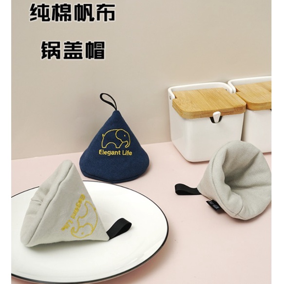 BY.日式可愛風可掛式純棉刺繡鍋蓋帽、防燙隔熱夾、鍋蓋布夾-細節圖2