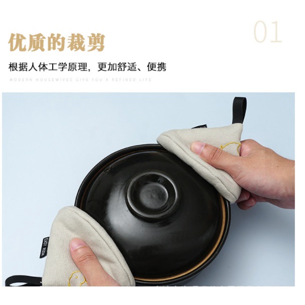 BY.日式可愛風可掛式純棉刺繡鍋蓋帽、防燙隔熱夾、鍋蓋布夾-細節圖3