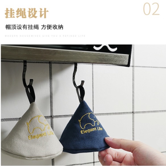 BY.日式可愛風可掛式純棉刺繡鍋蓋帽、防燙隔熱夾、鍋蓋布夾-細節圖4