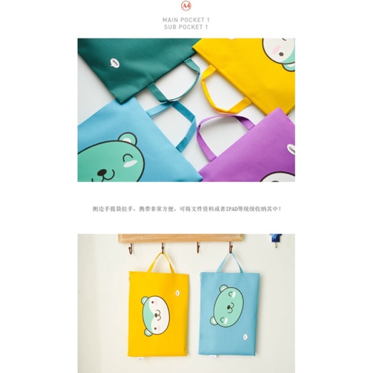 AY.韓版卡通大頭動物印花牛津布手提帆布文件袋.A4文具收納袋-細節圖3