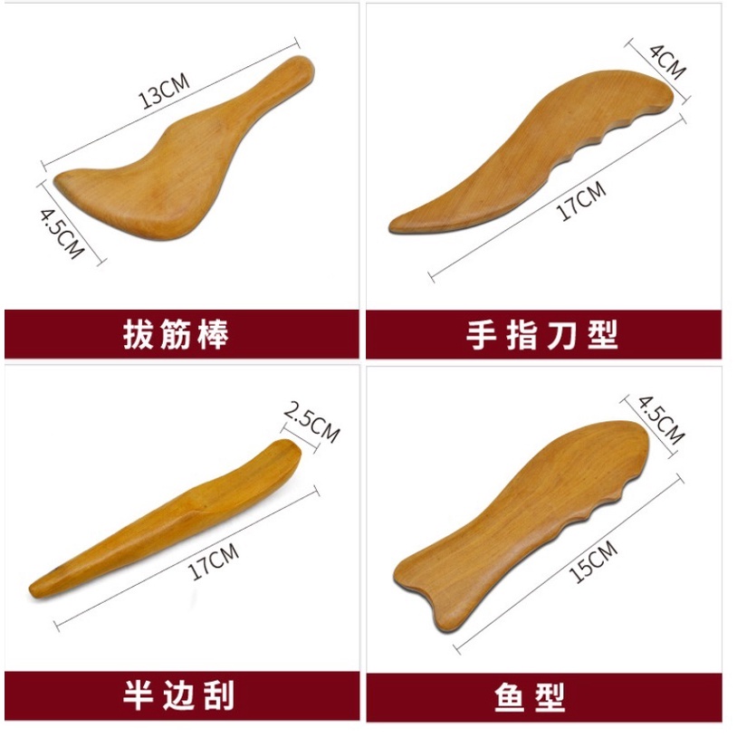 DY.Ж 檀香木刮痧板.木質刮痧片.刮痧棒-細節圖5