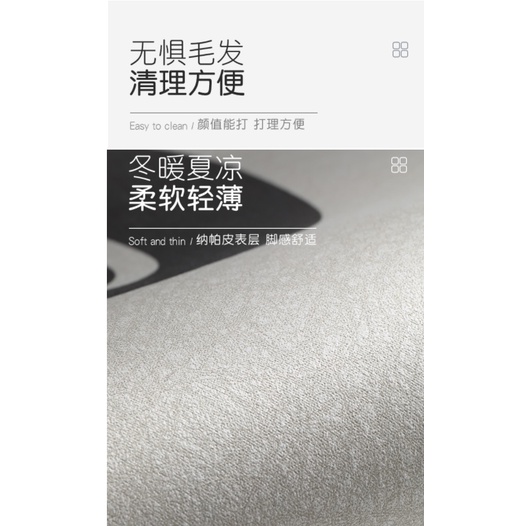 HY.超Q貓&狗 新科技吸水軟地墊、臥室門墊、浴室防滑墊、吸水墊、陽台廚房腳踏墊-細節圖6